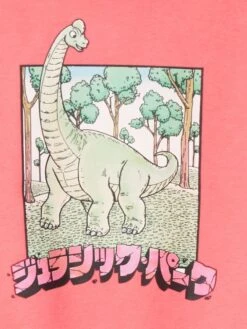 Felpa Con Cappuccio 'Jurassic Park' 7 Felpa Con Cappuccio 'Jurassic Park' -Kiabi felpa con cappuccio jurassic park rosa akb86 1 frb3