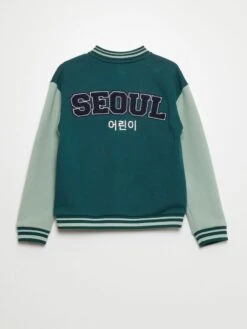 Giacca In Tessuto Felpato In Stile College Americano 6 Giacca In Tessuto Felpato In Stile College Americano -Kiabi giacca in tessuto felpato in stile college americano verde azf33 2 frb3