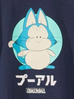 Pigiama 'Dragon Ball Z' In Jersey - 3 Pezzi -Kiabi pigiama dragon ball z in jersey 3 pezzi blu ajt35 1 frb4