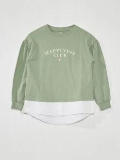 T-shirt In Maglia Jersey Effetto 2 In 1