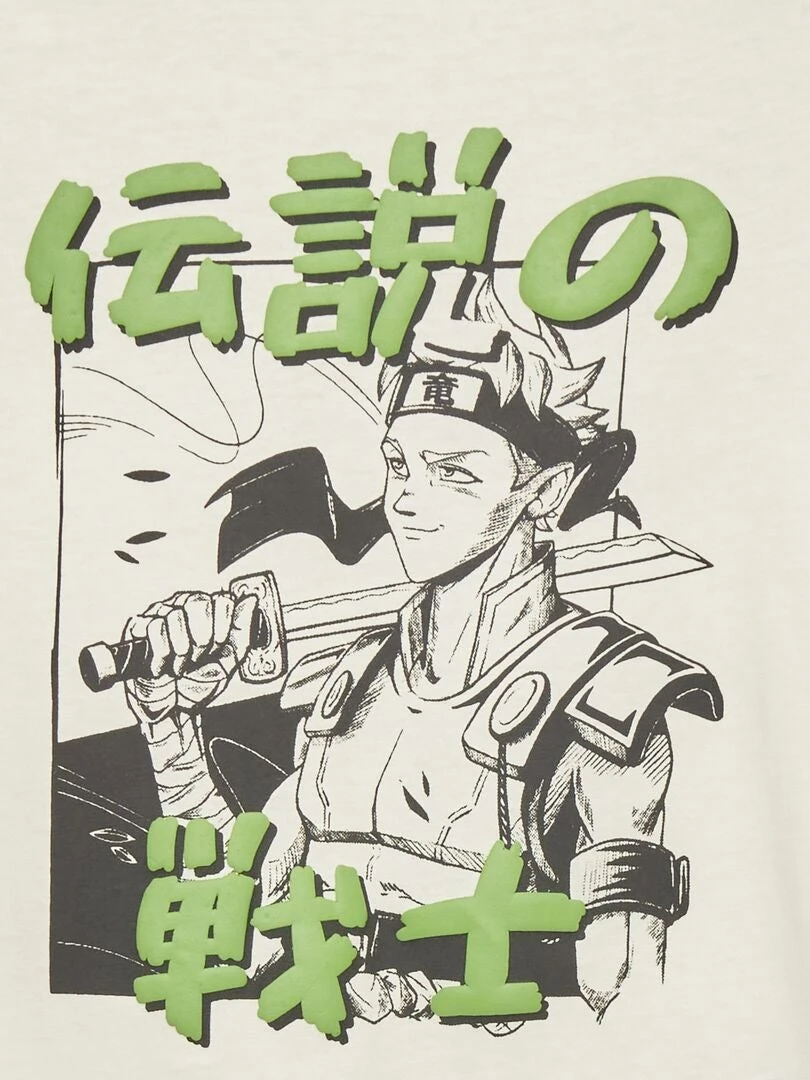 T-shirt Stampata In Jersey 2 T-shirt Stampata In Jersey - immagine 2